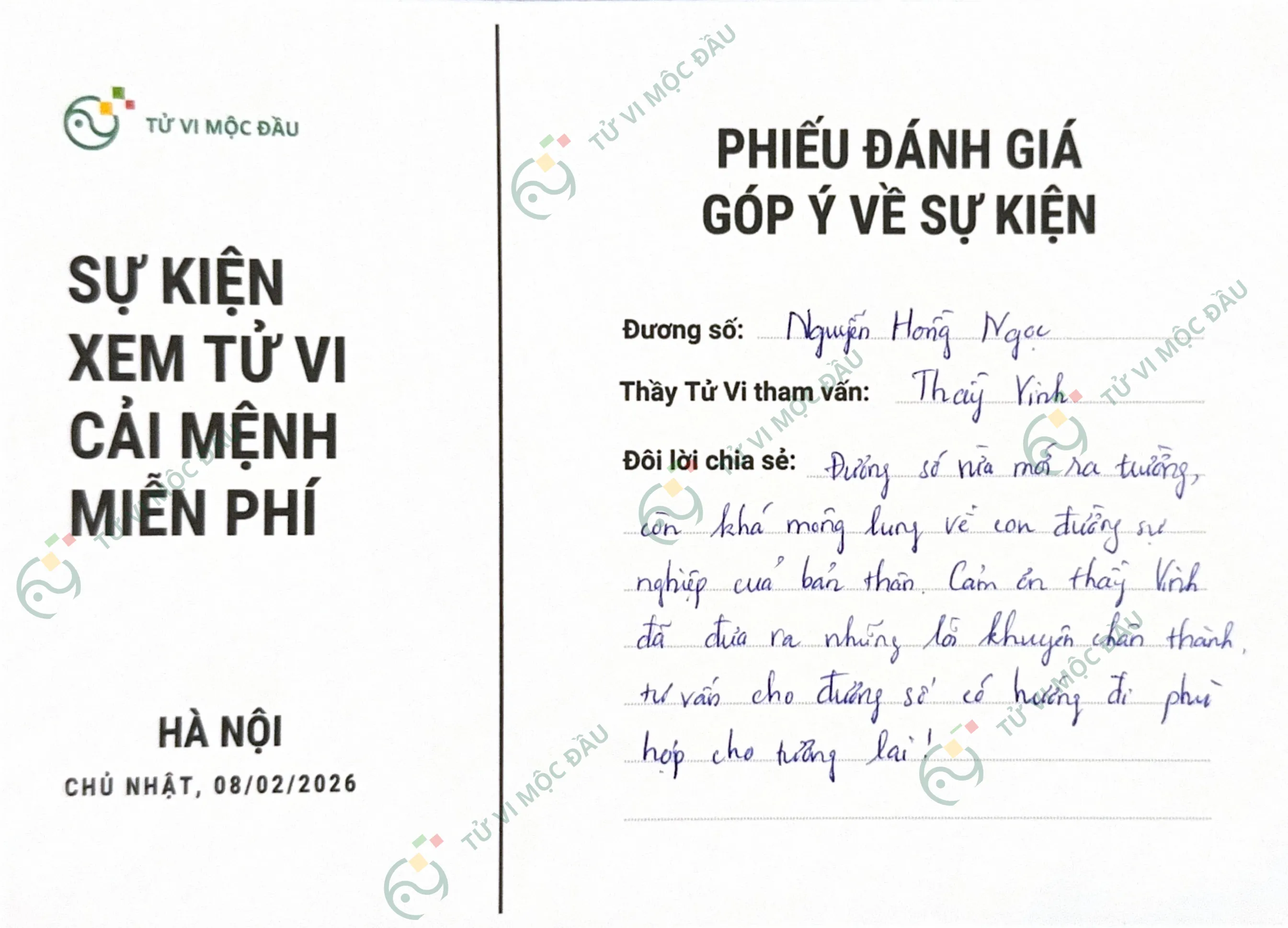 Phản hồi khách hàng 3
