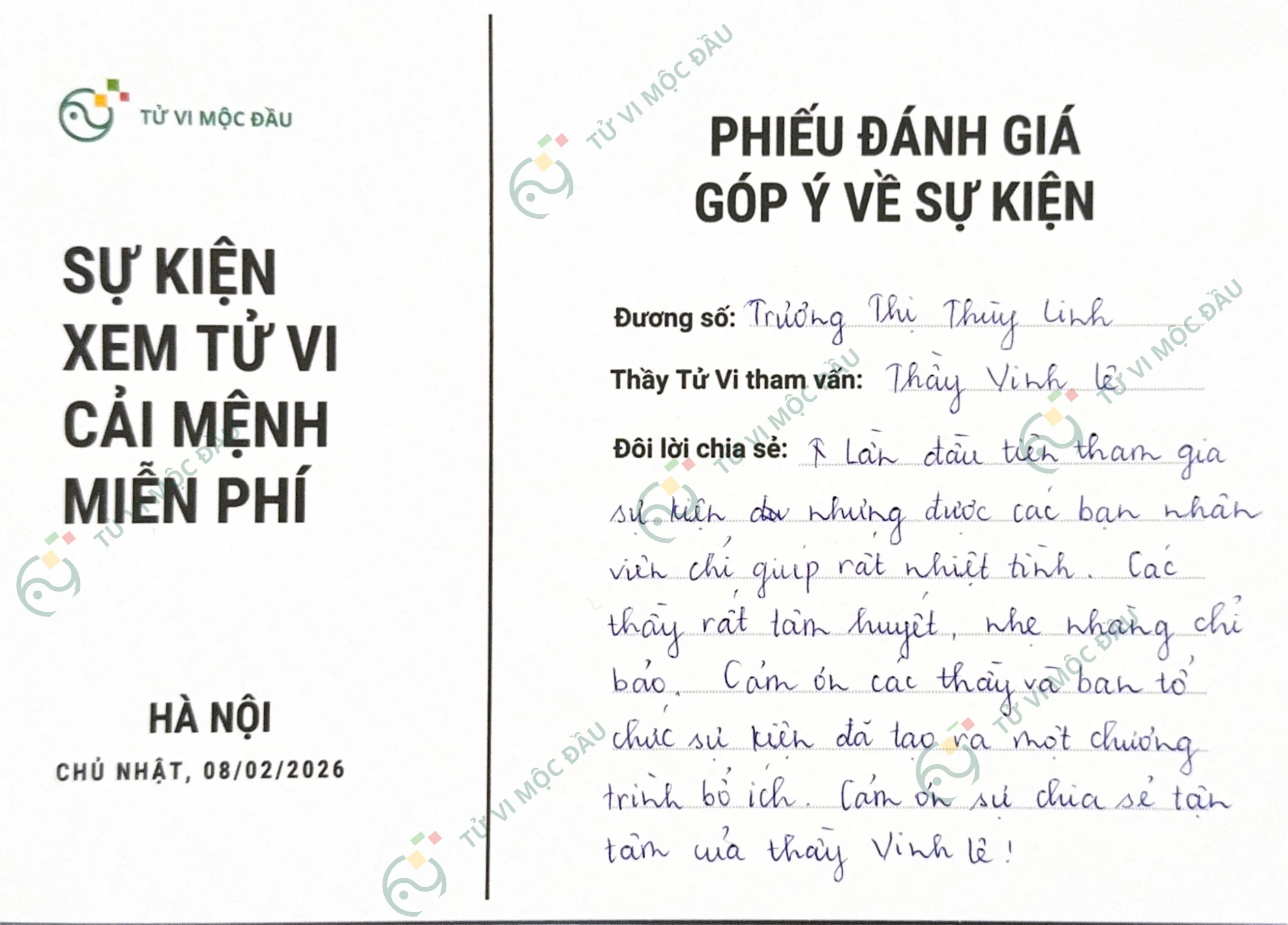 Phản hồi khách hàng 2